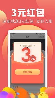 柠檬福利在线视频,揭秘在线视频中的惊喜与乐趣