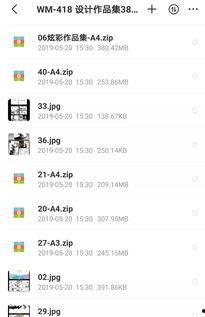 大学生福利合集在线观看