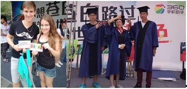 大学生福利合集在线观看