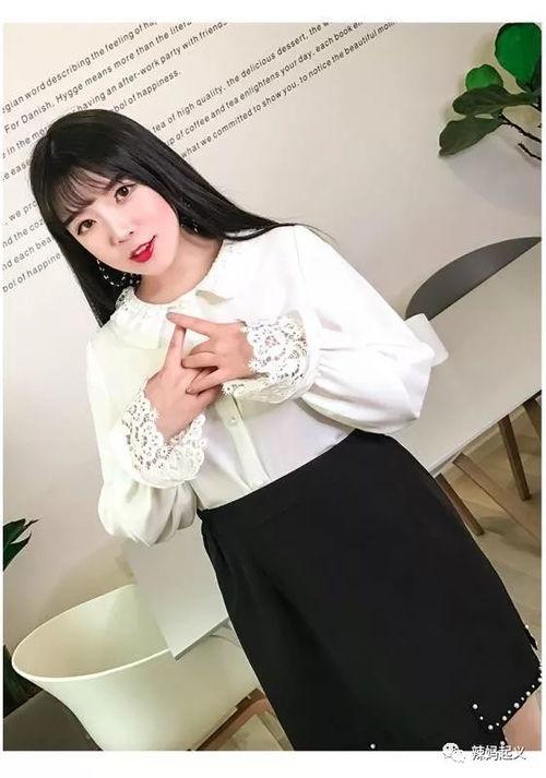 美辣妈福利在线观看