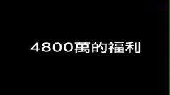 福利hd高清在线视频,高清在线视频盛宴来袭，尽享视觉盛宴