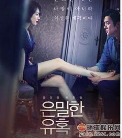 18禁AV福利在线观看