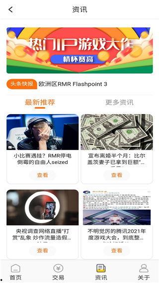 九九福利手机视频在线,畅享无限娱乐盛宴