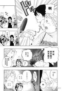 第一动漫福利网站在线