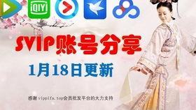 福利视频在线观看迅雷,迅雷助力轻松下载攻略