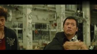 热血高校3福利在线