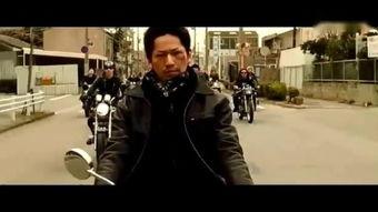 热血高校3福利在线