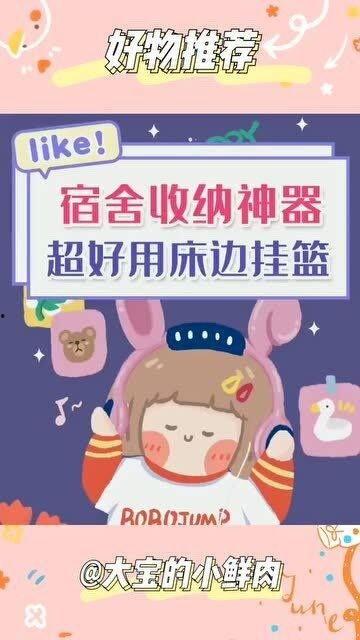 小仙女在线送福利,惊喜连连，快乐无限！