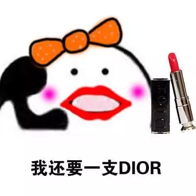 小仙女在线送福利,惊喜连连，快乐无限！