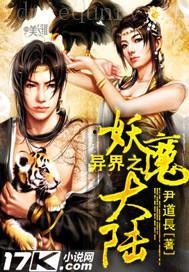 7m在线观看福利91,揭秘热门视频平台背后的秘密