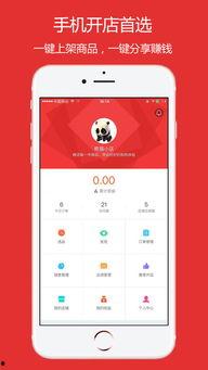 7m在线观看福利91,揭秘热门视频平台背后的秘密