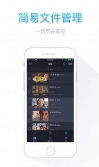 7m在线观看福利91,揭秘热门视频平台背后的秘密