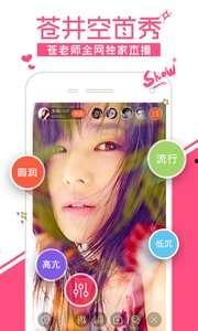 无码福利视在线观