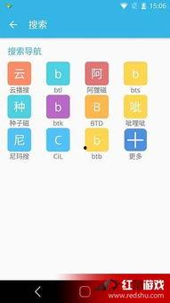 仙桃福利影院在线,畅享电影盛宴，尽在指尖