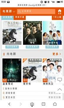 仙桃福利影院在线,畅享电影盛宴，尽在指尖