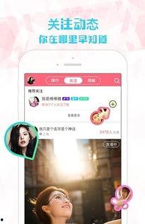 可以在线看的国外福利,揭秘各国在线可观的福利体系