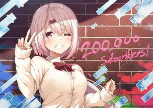 椎名空福利在线观看,一场视觉盛宴的探索之旅