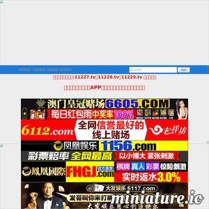 福利网站观看在线看