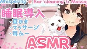 哄睡福利在线观看,在线观看，轻松进入甜美梦乡