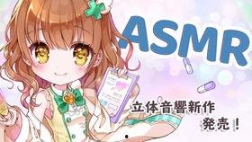 哄睡福利在线观看,在线观看，轻松进入甜美梦乡