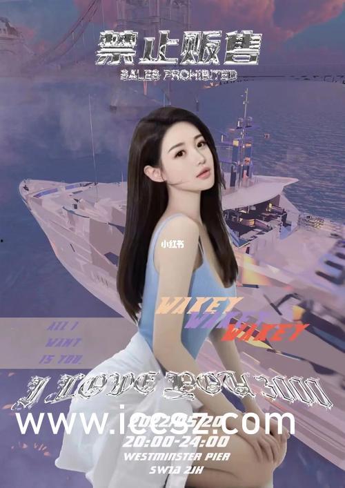 韩国福利在线24