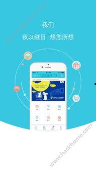 柠檬福利在线app推荐,解锁生活优惠，尽享品质生活新体验