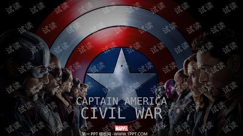 内战福利模板在线观看免费,揭秘历史风云中的民生保障与战争阴影