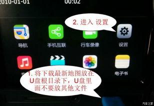 福利在线精品导航第一