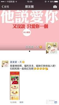 在线看福利无码免费网站