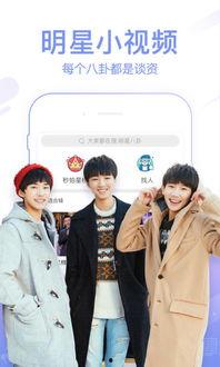 秒拍福利利视频在线观看