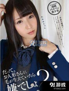 秒拍福利利视频在线观看