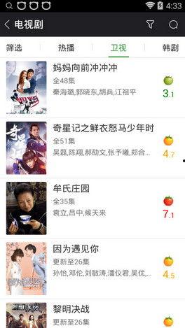 福利盒子在线观看完整版,揭秘在线观看完整版的奇幻之旅