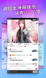 呦呦福利视频资源在线,海量视频资源，畅享视听盛宴