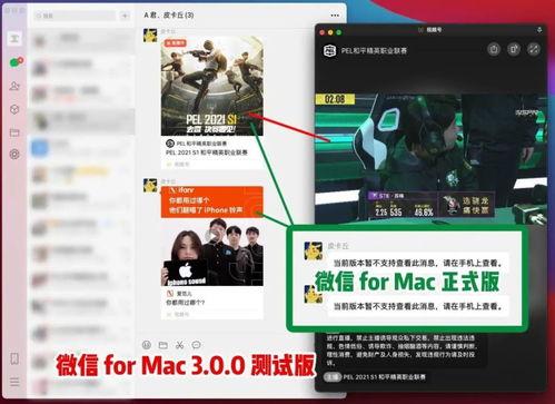 国产57福利在线视频,揭秘国内影视娱乐新趋势