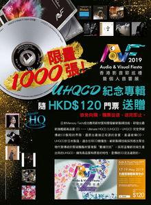 国产在线观看福利影音,在线观看的视听盛宴