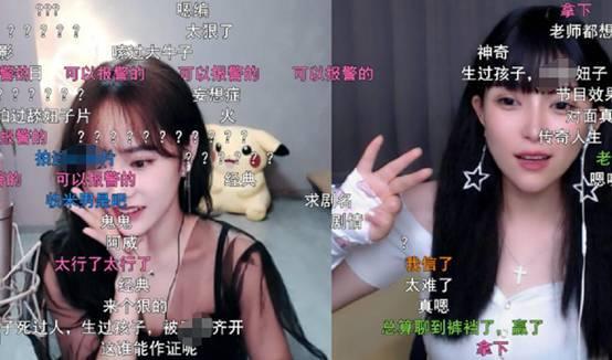 国产主播福利vip视频在线,独家内容，畅享视听盛宴