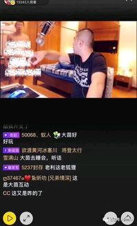 国产主播福利vip视频在线,独家内容，畅享视听盛宴