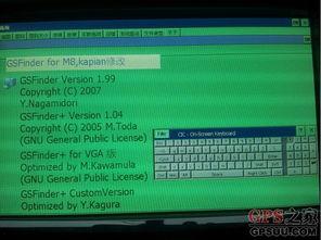 论坛福利在线导航,一站式获取热门论坛福利指南