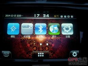 论坛福利在线导航,一站式获取热门论坛福利指南