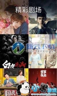 在线观看国内福利视频,轻松获取精彩内容