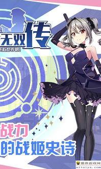 福利姬 韩雅茜在线观看,网络红人的魅力之旅