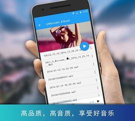 爱剪辑自拍福利手机在线