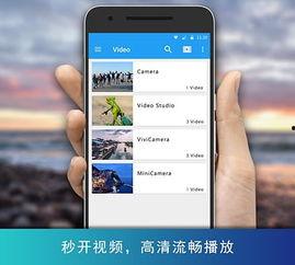 爱剪辑自拍福利手机在线