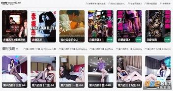 草民福利艳遇在线观看,一场奇妙的网络邂逅之旅