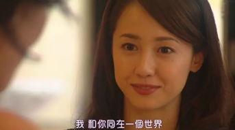 真白真绪福利在线观看,揭秘绝色女神的私密时刻