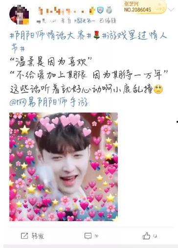 真白真绪福利在线观看,揭秘绝色女神的私密时刻