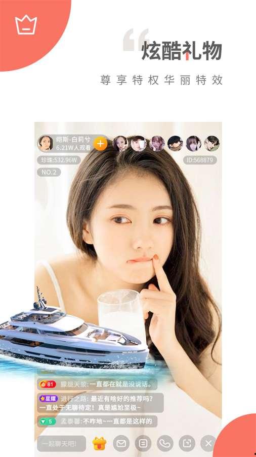 在线美女福利视频资源,美女福利视频资源背后的真相