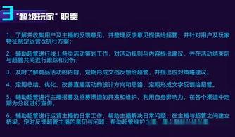 超级第一福利视频在线,独家内容,畅享视听盛宴