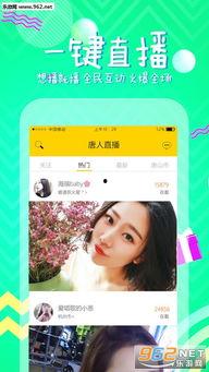 华人精品福利在线观看,在线观看，尽享视听盛宴