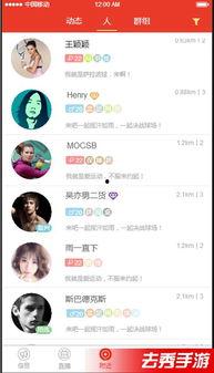 在线视频播放福利日本,揭秘在线视频播放平台的魅力与福利